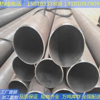 現(xiàn)貨供應(yīng)各種材質(zhì)、大小口徑、薄厚壁無縫鋼管，廠發(fā)大量優(yōu)惠!!!