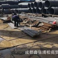 攀鋼 寶鋼 HRB400三級(jí)螺紋鋼 品質(zhì)保證 廠家直銷