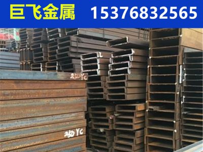現(xiàn)貨直銷工地建筑熱軋工字鋼 規(guī)格18#工字鋼 國標工字鋼