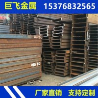 現(xiàn)貨直銷工地建筑熱軋工字鋼 規(guī)格18#工字鋼 國標工字鋼