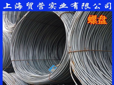 盤螺 三級抗震 hrb400e 廠家直銷 全國配送 質(zhì)量可靠