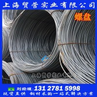 盤螺 三級抗震 hrb400e 廠家直銷 全國配送 質(zhì)量可靠