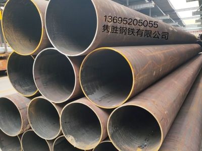 佛山順德大量供應(yīng)大型無縫鋼管 大小口徑薄/厚無縫鋼管 規(guī)格齊全
