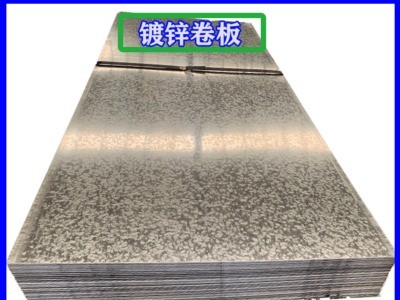 唐鋼 鳳鳴 0.3 1.5 工程風(fēng)管用 無花鍍鋅卷 定尺開平 有花鍍鋅板