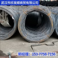 武漢鋼材 現(xiàn)貨 武鋼 鄂鋼 三級盤螺 熱軋盤螺規(guī)格齊全可加工調(diào)直
