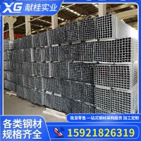 鍍鋅方管熱鍍鋅方管50鍍鋅帶方管方通方型鋼材護(hù)欄管冷鍍鋅方管40