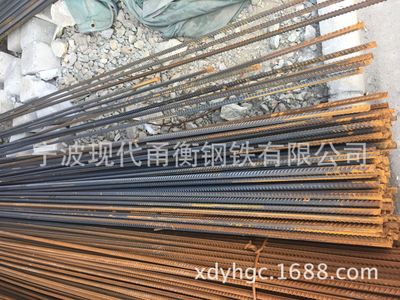 經(jīng)銷批發(fā) 三級螺紋鋼筋 廠家直銷精軋三級螺紋鋼定尺切割量大優(yōu)