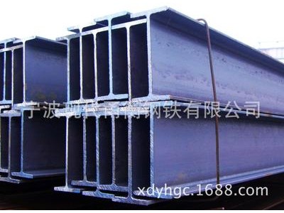 現(xiàn)代甬衡鋼鐵 經(jīng)銷批發(fā)寧波生產(chǎn)化工設(shè)備q235H鋼