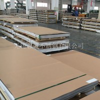 供應(yīng)酒鋼不銹鋼中厚板寬度長(zhǎng)度任意切割交貨快 2205雙相鋼板價(jià)格
