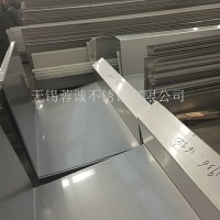 成都供應(yīng)SUS316L冷軋2米寬幅卷板廠家 304L不銹鋼板定尺切割折彎