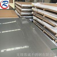 重慶供應(yīng)不銹鋼卷材現(xiàn)貨庫(kù)存 316L雙面拉絲板 整卷油磨拉絲帶現(xiàn)貨