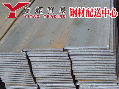 冷拉光亮扁鋼，冷軋扁鋼，q235a扁鋼，扁鐵