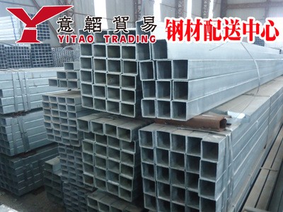鋼廠直發(fā)/低合金鍍鋅方管/q345b鍍鋅方管/鍍鋅方管40*60