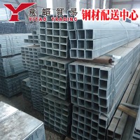 鋼廠直發(fā)/低合金鍍鋅方管/q345b鍍鋅方管/鍍鋅方管40*60