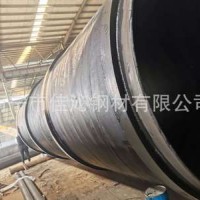 廣西螺旋鋼管廠 防城港螺旋管 1220*12螺旋鋼管 廠家供應(yīng)