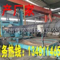 貴港廠家銷售防腐螺旋管 厚壁螺旋 大口徑螺旋焊管規(guī)格齊全可加工