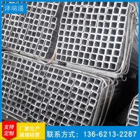 批發(fā)定做熱軋國標(biāo)矩形管 高速公路護(hù)欄搭建用大口徑焊接方管Q235