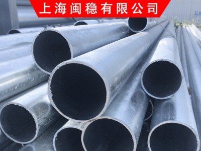 現(xiàn)貨供應(yīng)鍍鋅無縫管 熱扎流體消防走水鍍鋅無縫鋼管 廠家直銷