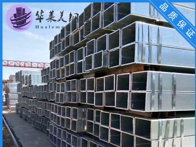 現(xiàn)貨直銷鍍鋅方管 熱鍍鋅方 矩形方管鍍鋅鋼通120*120規(guī)格全