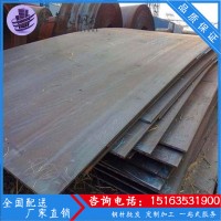 優(yōu)質(zhì)Q235B普熱軋板卷 各種規(guī)格加工開平 建筑開平板大量優(yōu)惠