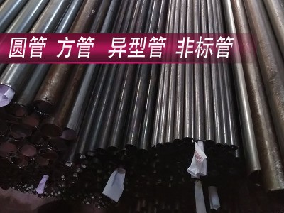 廠家供應(yīng)q195焊管 異型管 電鍍鐵管 黑料鐵管 白皮各種規(guī)格齊全
