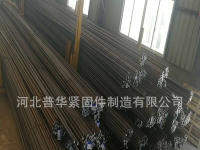 供應(yīng)三級(jí)螺紋鋼 建筑工程用鋼筋抗震螺紋鋼精軋螺紋鋼可定制