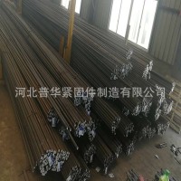 供應(yīng)三級(jí)螺紋鋼 建筑工程用鋼筋抗震螺紋鋼精軋螺紋鋼可定制