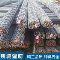 廠家直銷國(guó)標(biāo)、廠標(biāo) 螺紋鋼 抗震鋼.三級(jí)鋼規(guī)格齊全