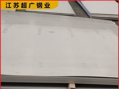廠家直銷(xiāo) 2507雙相鋼不銹鋼板 鏡面 拋光 拉絲 冷軋板 價(jià)格優(yōu)惠