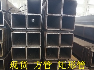 現(xiàn)貨方管 大口徑方管 12米方管 厚壁方管 規(guī)格齊全 配送到廠