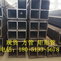 現(xiàn)貨方管 大口徑方管 12米方管 厚壁方管 規(guī)格齊全 配送到廠