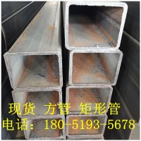 現(xiàn)貨供應(yīng) 無縫方管 q345b無縫方管 16mn無縫方管 規(guī)格齊全