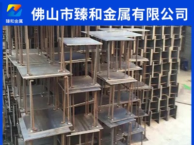 廣東Q235B鍍鋅預(yù)埋件加工 預(yù)埋板 幕墻鋼鐵材料配件 鍍鋅角碼定制