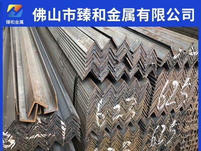 廣東鍍鋅角鋼 Q235B國(guó)標(biāo) 角鐵50*50 萬(wàn)能三角鐵 規(guī)格齊全加工沖孔