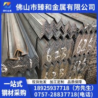 廣東鍍鋅角鋼 Q235B國(guó)標(biāo) 角鐵50*50 萬(wàn)能三角鐵 規(guī)格齊全加工沖孔
