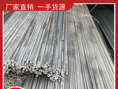 福建福州廈門 Q235鍍鋅圓鋼 線材，優(yōu)惠批發(fā) 一站式配貨服務(wù)