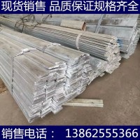 【蘇州鑫涅成】鍍鋅扁鋼25*4 30*3 40*4 50*5 60*8 100*8國標(biāo)零售