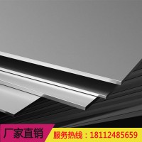 張浦2507雙相不銹鋼板 S32705冷熱軋板不銹鋼卷 可拋光拉絲耐腐蝕