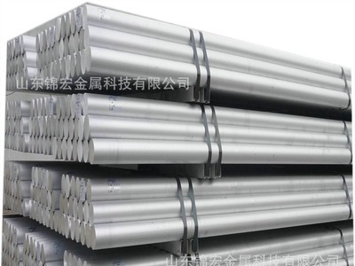 供應機器零部件專用鋁棒 6061 工業(yè)防銹鋁棒 優(yōu)質鋁型材