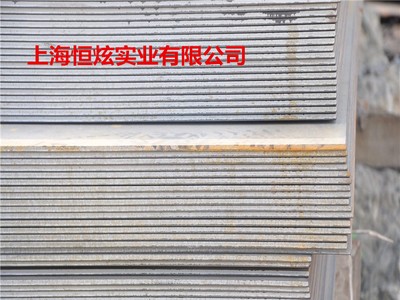 Q235B鋼板開(kāi)平板中厚板加工打孔切割小塊板批發(fā)直發(fā)花紋板