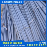 鋼筋三級(jí)鋼抗震鋼四級(jí)鋼鋼廠直發(fā)HRB400HRB400EHRB500E螺紋鋼