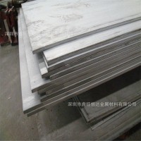 304不銹鋼 中厚板 熱軋板 3mm 10mm 20mm 120mm100mm40mm工業(yè)板