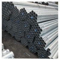 現(xiàn)貨供應(yīng)金洲/友發(fā)/正大熱鍍鋅鋼管 建筑消防用鍍鋅管 穿線鍍鋅管