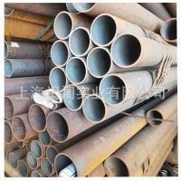 廠家直銷寶鋼無縫鋼管159*4.5空調(diào)供應(yīng)水管寶鋼熱浸鋅無縫管273*8