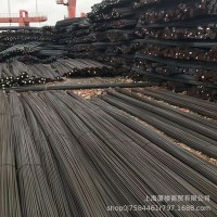 現(xiàn)貨供應(yīng)商 供應(yīng)HR400螺紋鋼 三級(jí)四級(jí)螺紋鋼筋 量大貨優(yōu)