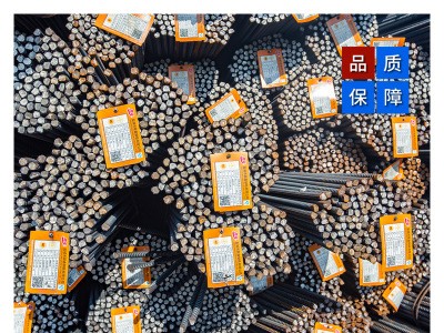 廠家批發(fā)抗震三級鋼 HRB400E鋼筋 HRB400E螺紋鋼 螺紋鋼拆包
