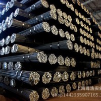 西城螺紋鋼HRB400E 三級(jí)抗震螺紋鋼 江陰西城一級(jí)代理商