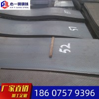廠家現(xiàn)貨直銷 Q235防滑花紋鋼板 熱鍍鋅花紋板 厚度規(guī)格齊全