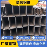 建筑工業(yè)工程用無縫方管 耐用大口徑方管 供應(yīng)多種規(guī)格可定制方管