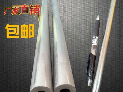 45#內(nèi)孔外徑4 5 6 7 8 11 13 15 16 17 19 21 23mm精密管無(wú)縫鋼管
